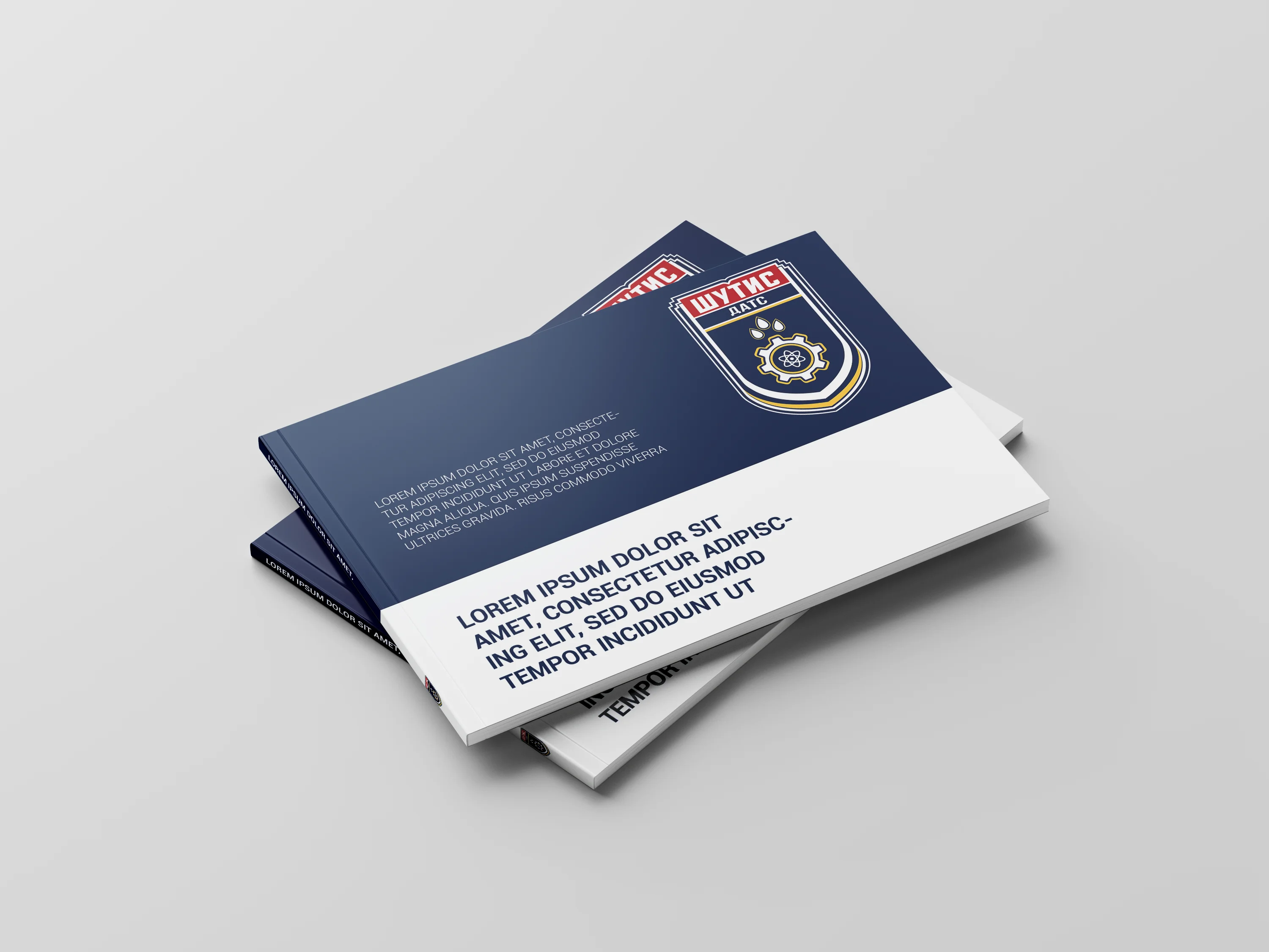 SHUTIS modern logo (concept) Render